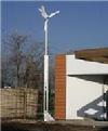 600 Wind Turbine