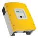 Stand Alone Island Inverters